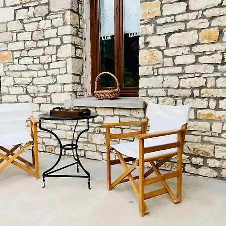 Holiday home Voutyro I, Karpenisi, Evrytania Karpenisi